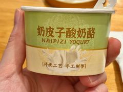 -莲花公园煎蟹·精致小馆(火车站店)