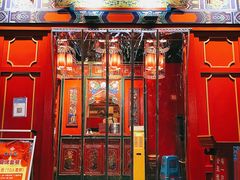 门面-大東家北京烤鸭·江湖川菜(中元广场店)