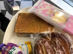 -味多美蛋糕(马家堡永辉店)