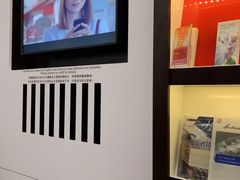 -汇丰银行(沙田分行)