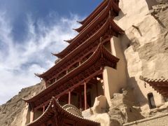 -敦煌莫高窟数字展示中心