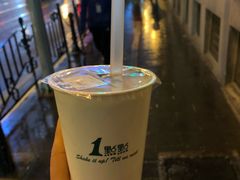 -1点点(河南中路店)