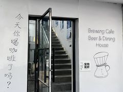 -沏点Trattoria意大利餐厅(新街口店)