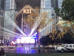 -武汉光谷K11