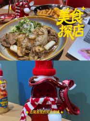 -奈尔宝·儿童乐园·亲子餐厅(星河湾店)