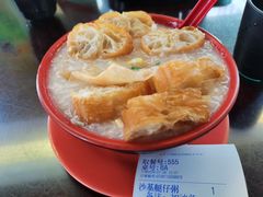 -昇记肠粉王(福华路店)