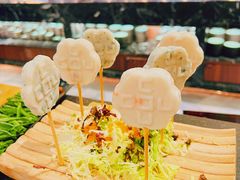 -湊湊火锅·茶憩(皇姑万象汇店)