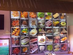 -九府羊鲜羊火锅·烧烤(任丘东风美食街店)