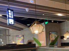 -湊湊火锅·茶憩(皇姑万象汇店)