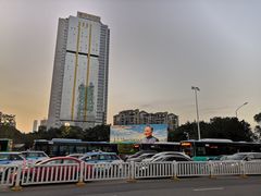 -荔枝公园-小平画像广场