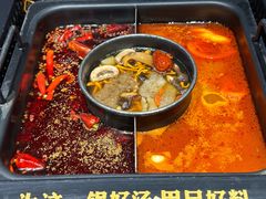 -老牌坊云南鱼豆花火锅(哈西万达店)