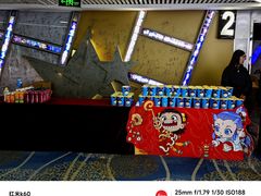 -孟记粥铺·家常菜·烧烤·粥(亚运村店)