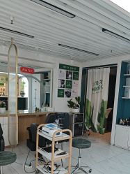 -章光101防脱养发荟