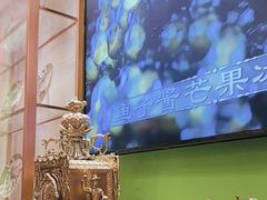 -惠食佳(滨江大公馆店)