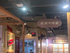-公交新村粉店(赤岗冲店)