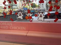 -悠个炸鸡(南京创始店)