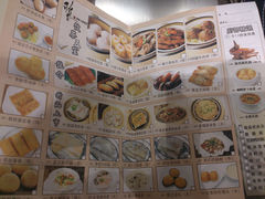 菜单-稻香酒家·34年老字号·港式粤菜(汉街店)