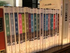 -行者书屋大堂吧 ·下午茶(南京圣和府邸酒店)