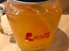 -爱辣屋咕噜鱼