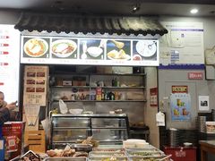 -华兴街煎蛋面(总店)