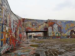 -四川美术学院美术馆