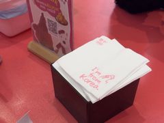 -悠个炸鸡(南京创始店)