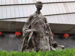 -中国艺术研究院油画院