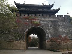 -虞山城墙