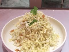 -喜鼎海胆水饺(平安金融中心店)