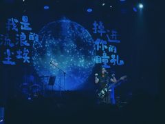 -Vox Livehouse(长沙店)