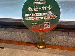 -黑窑厂糖油饼烤鸭·清真菜(黑窑厂街店)