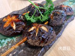 -一米空间·日式料理(逗号立方店)