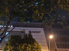 -北京SKP