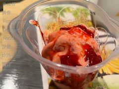 红豆双皮奶风味新地-麦当劳(金沙广场店)