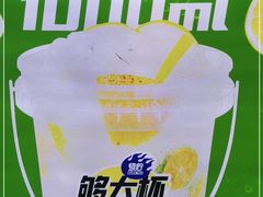 -烧柠·柠檬茶(大融城店)
