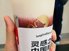 -喜茶(深圳福田星河COCO Park店)