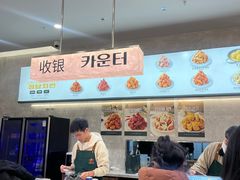 -首开·龙湖成都西宸天街