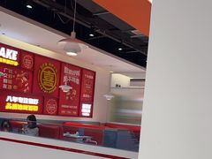 -喜虾客大虾火锅(济宁龙贵购物广场店)