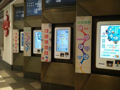 -百丽宫影城(嘉里汇店)
