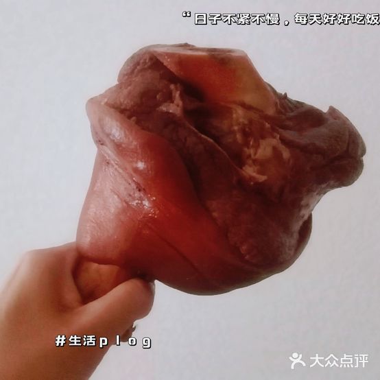 刘一肘