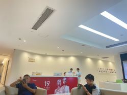 点击看大图 -Yestar重庆艺星医疗美容医院