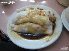 肠粉-香港蓮香樓(上環店)