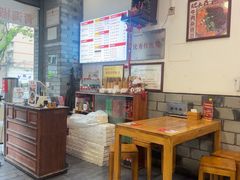 -堂吃饺子(维达北苑店)