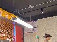 -O记东北砂锅麻辣烫