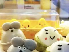 -满满元气和田大枣糕·蛋糕(朝阳大悦城店)