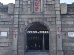 -南岳衡山风景名胜区