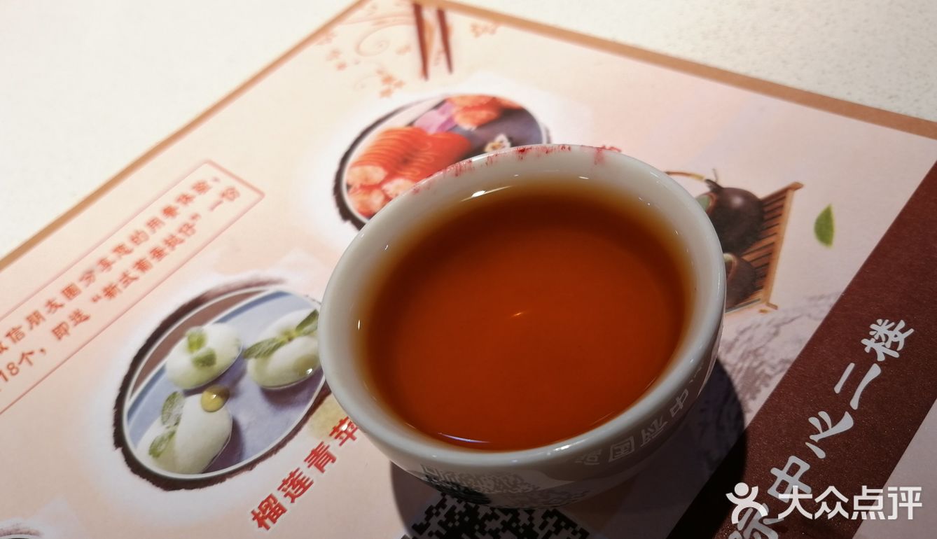 疫情解除堂食限令后第一餐