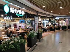 -汇德隆银隆