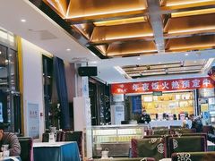 -紫光园(马桥店)