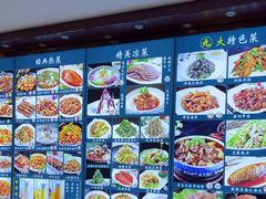 -裕德隆清真饭庄·天津特色菜(河东店)